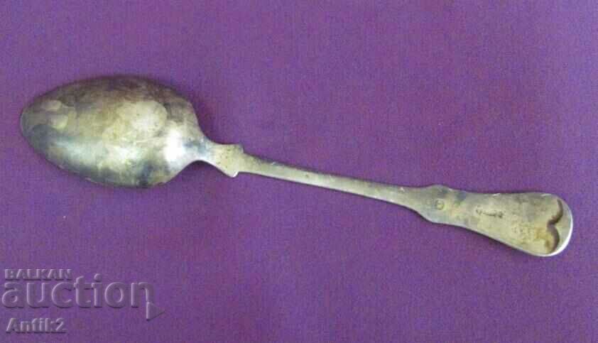 19th Century Silver Plated Spoon "Stolen" rare - 6 19th Century Silver Plated Spoon "Stolen" rare - 6