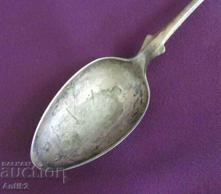 19th Century Silver Plated Spoon "Stolen" rare - 7 19th Century Silver Plated Spoon "Stolen" rare - 7