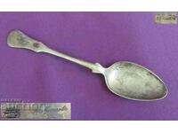 19th Century Silver Plated Spoon "Stolen" rare