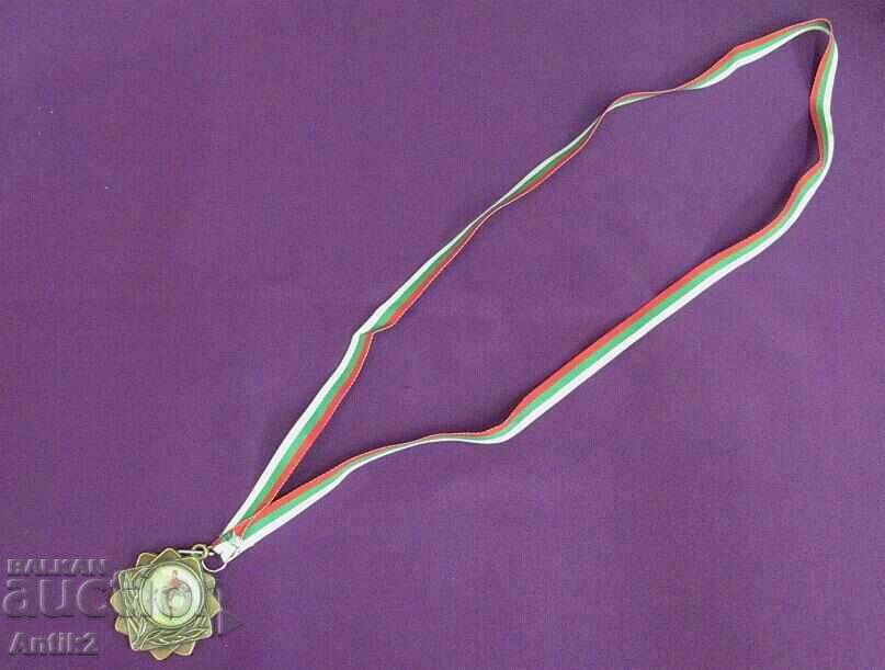 Licitație A 50-a medalie de fotbal Bulgaria