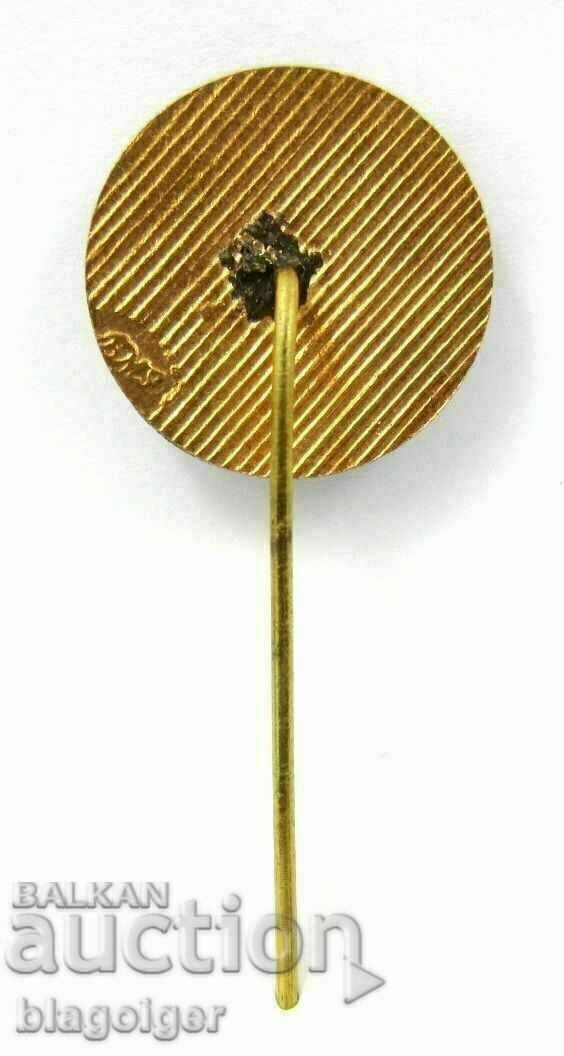 Balkaniad in Boxing-1970-Varna-Enameled badge with price 9.99 BGN | € 5.11