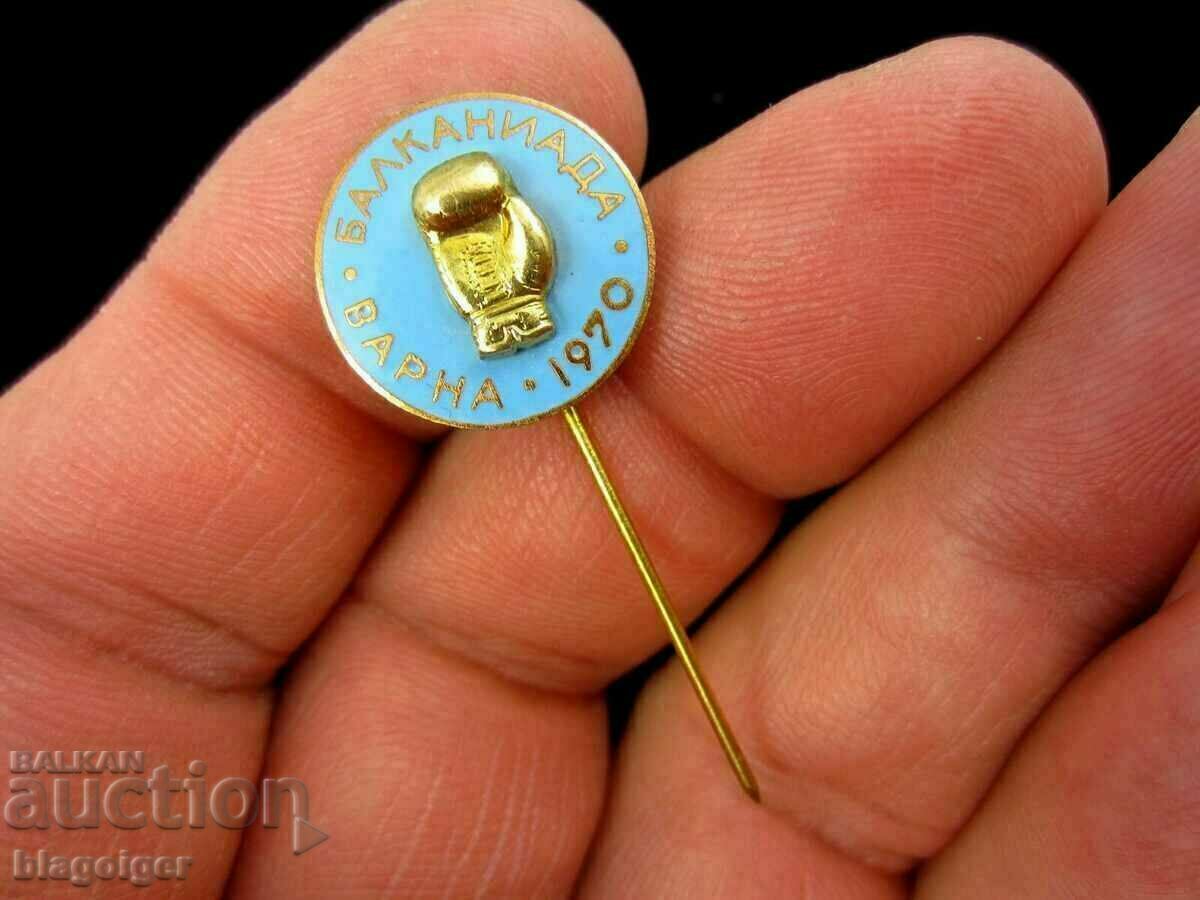 Auction  Balkaniad in Boxing-1970-Varna-Enameled badge