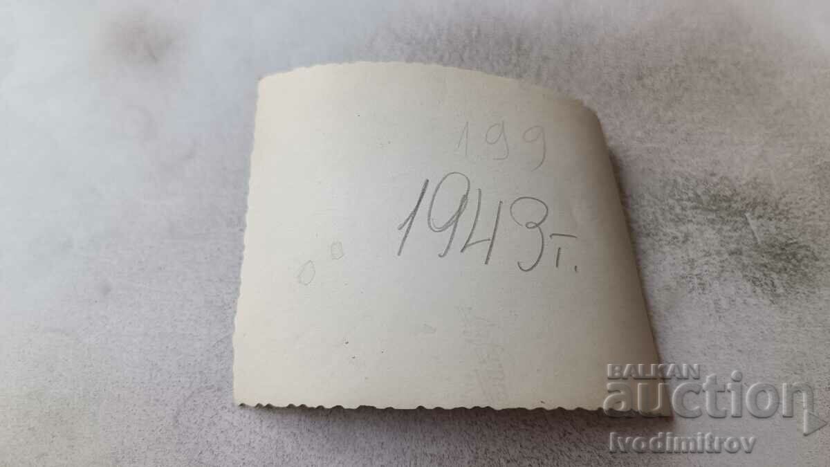 Photo Sofia Two students on a walk 1943 with price 2.35 BGN | € 1.20 Photo Sofia Two students on a walk 1943 with price 2.35 BGN | € 1.20