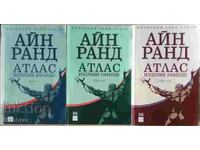 Atlas Shrugged - Ayn Rand / Volumes 1, 2, and 3 / All Three