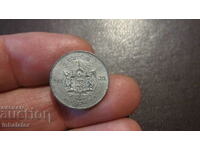 1950 Thailand 10 satangs - tin - 17.5mm