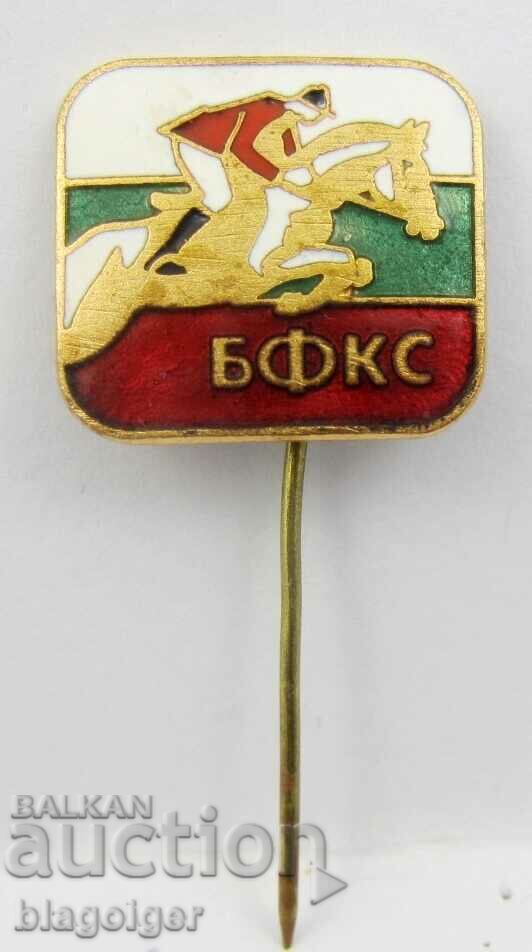 BULGARIAN EQUESTRIAN FEDERATION-OLD BADGE-EMAIL with price 8.99 BGN | € 4.60 BULGARIAN EQUESTRIAN FEDERATION-OLD BADGE-EMAIL with price 8.99 BGN | € 4.60