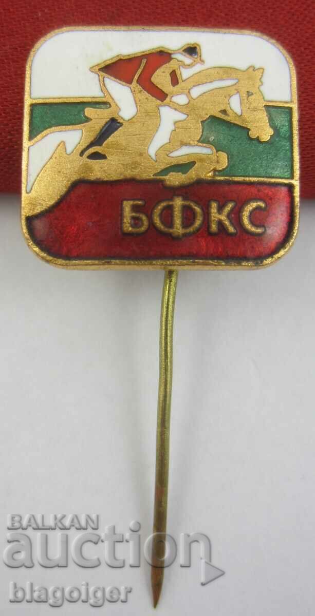 Auction BULGARIAN EQUESTRIAN FEDERATION-OLD BADGE-EMAIL Auction BULGARIAN EQUESTRIAN FEDERATION-OLD BADGE-EMAIL