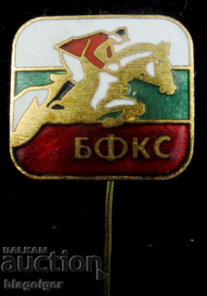 BULGARIAN EQUESTRIAN FEDERATION-OLD BADGE-EMAIL - 5 BULGARIAN EQUESTRIAN FEDERATION-OLD BADGE-EMAIL - 5