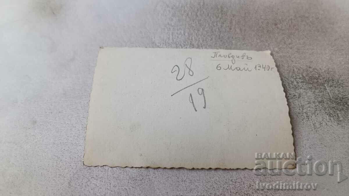 Photo Plovdiv Woman and young man on a walk 1940 with price 2.45 BGN | € 1.25 Photo Plovdiv Woman and young man on a walk 1940 with price 2.45 BGN | € 1.25