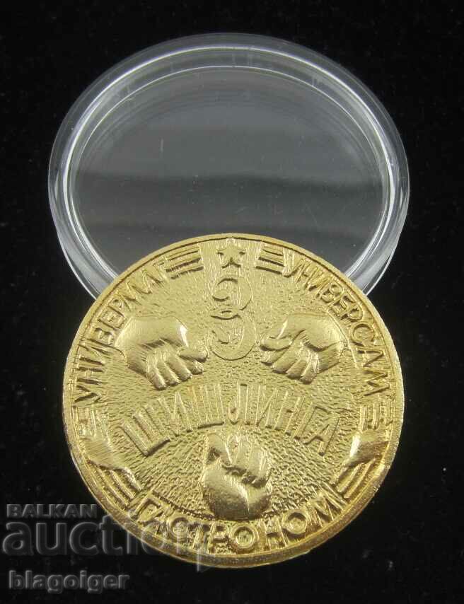 Auction 3 shishlings-Ukraine-Coin-Curiosity Auction 3 shishlings-Ukraine-Coin-Curiosity