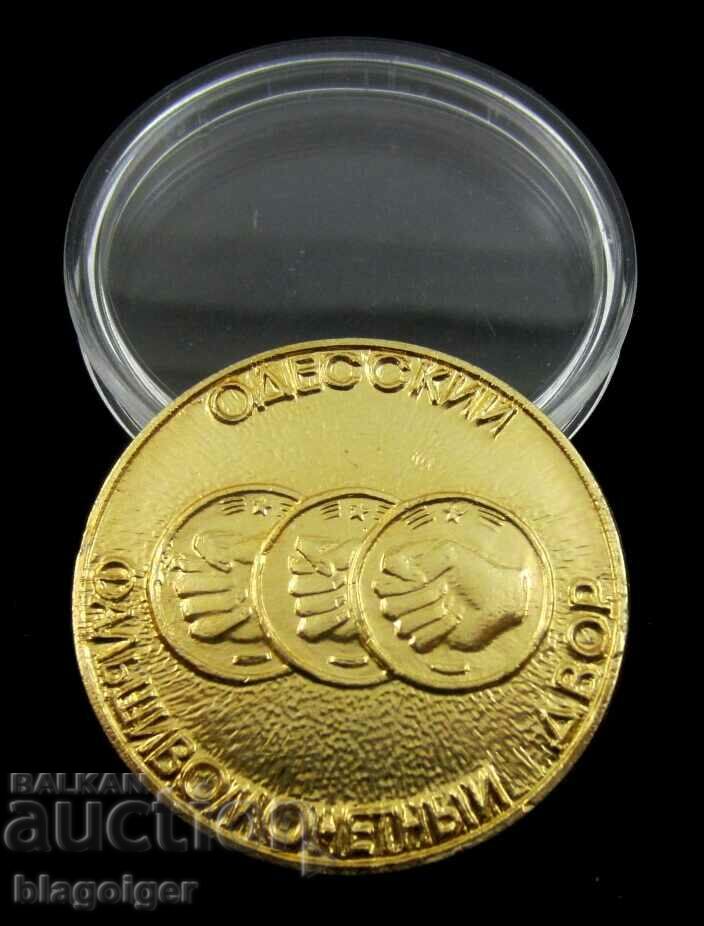 3 шишлинга-Украйна-Монета-Куриоз