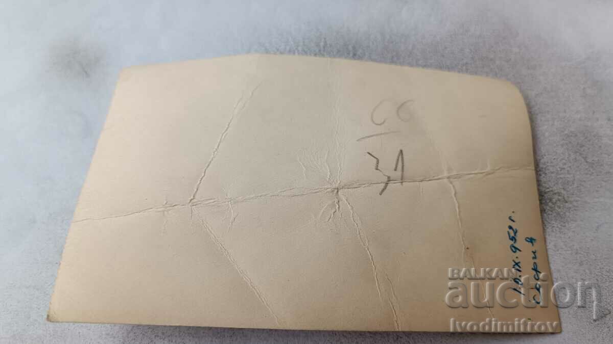 Photo Sofia Man and woman on a walk 1952 with price 1.85 BGN | € 0.95 Photo Sofia Man and woman on a walk 1952 with price 1.85 BGN | € 0.95