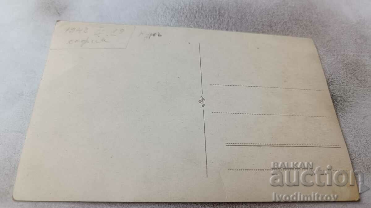 Photo Sofia Officers and men of the course 1942 with price 2.45 BGN | € 1.25 Photo Sofia Officers and men of the course 1942 with price 2.45 BGN | € 1.25