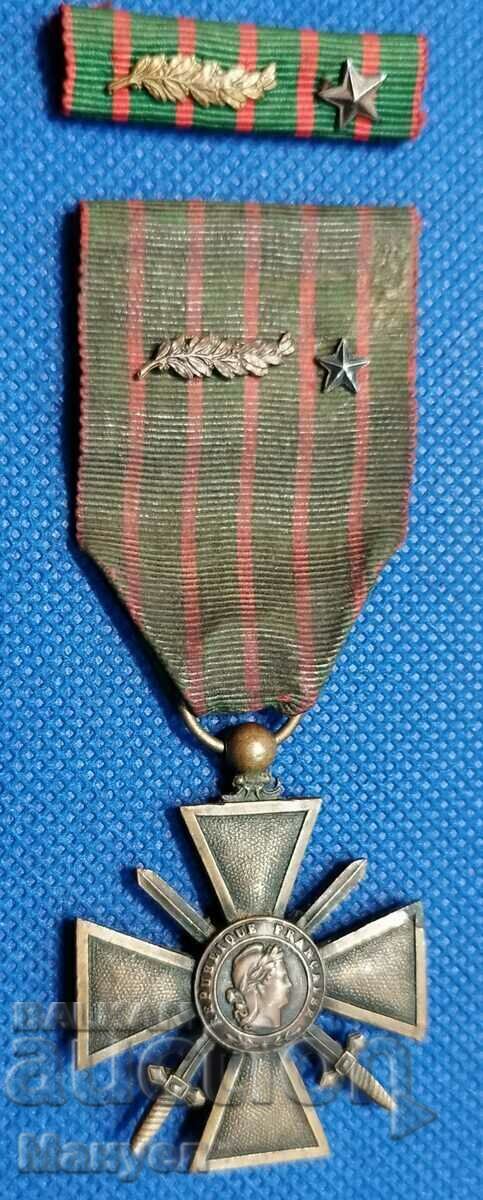 Μετάλλιο Old France PSV, με επιπλέον βραβεία.