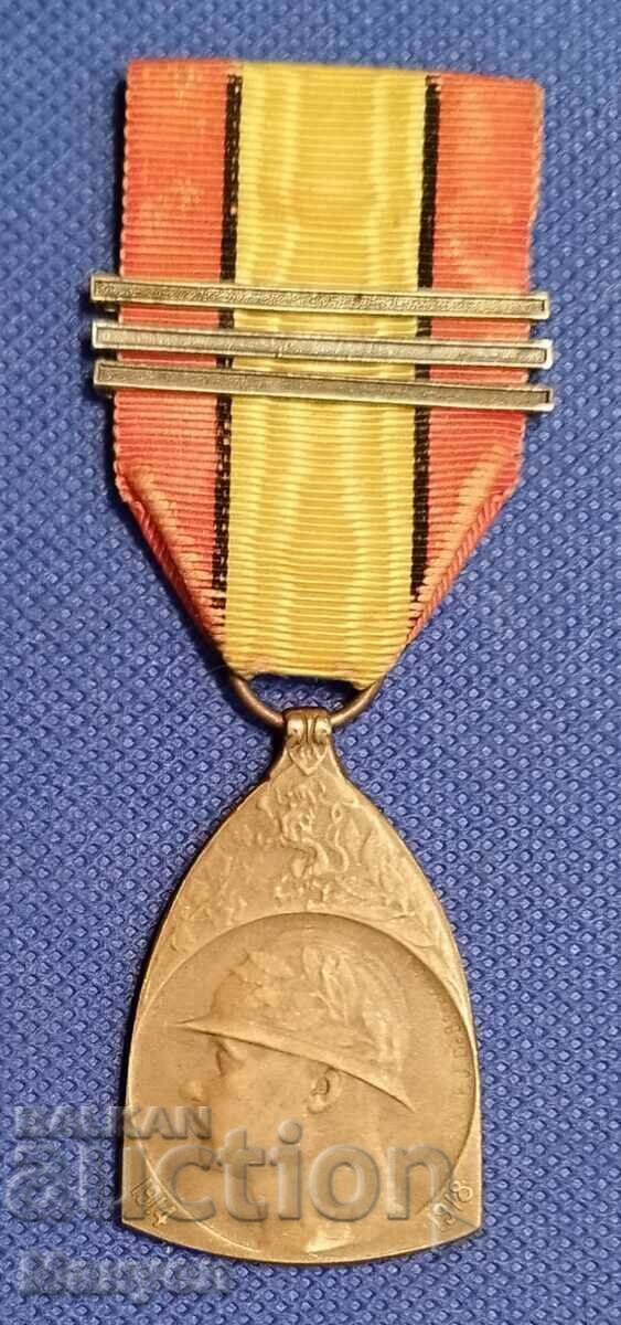 Old medal Belgium PSV, with additional awards.