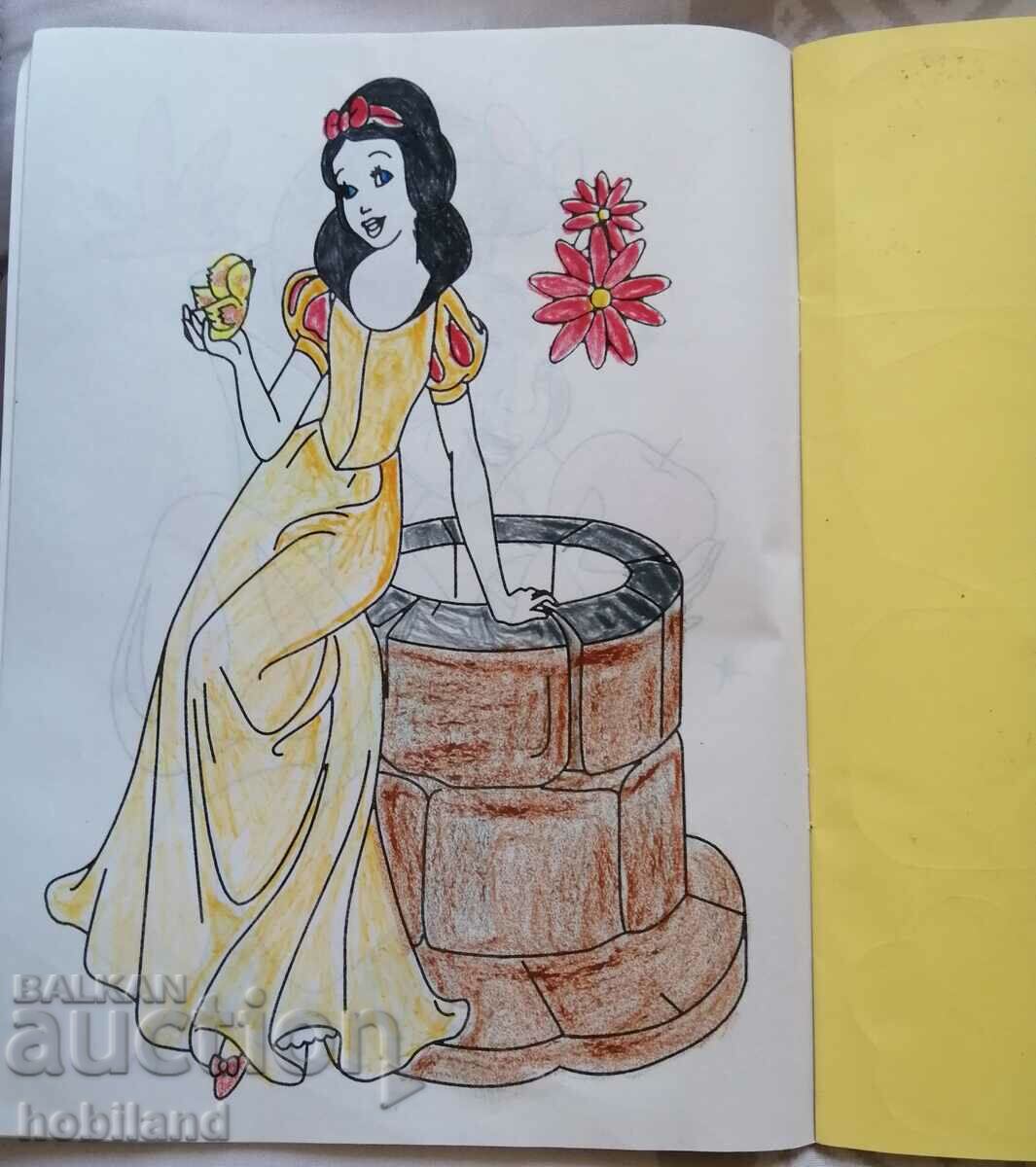 Παράδοση Βιβλίο ζωγραφικής Παράδοση Βιβλίο ζωγραφικής