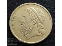 Greece. 50 drachmas 1986