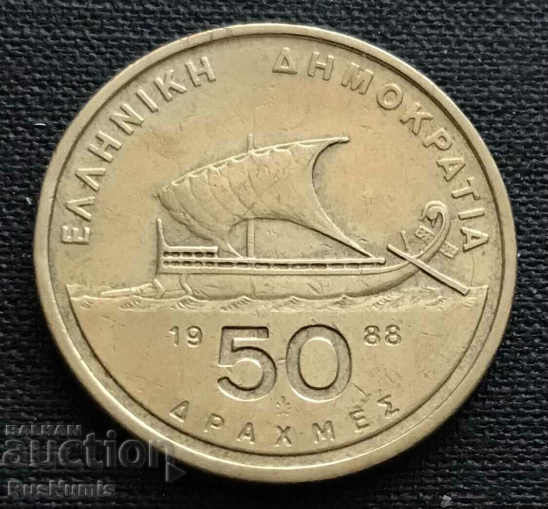 Greece. 50 drachmas 1988 with price 1.50 BGN | € 0.77 Greece. 50 drachmas 1988 with price 1.50 BGN | € 0.77