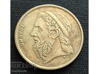 Greece. 50 drachmas 1990