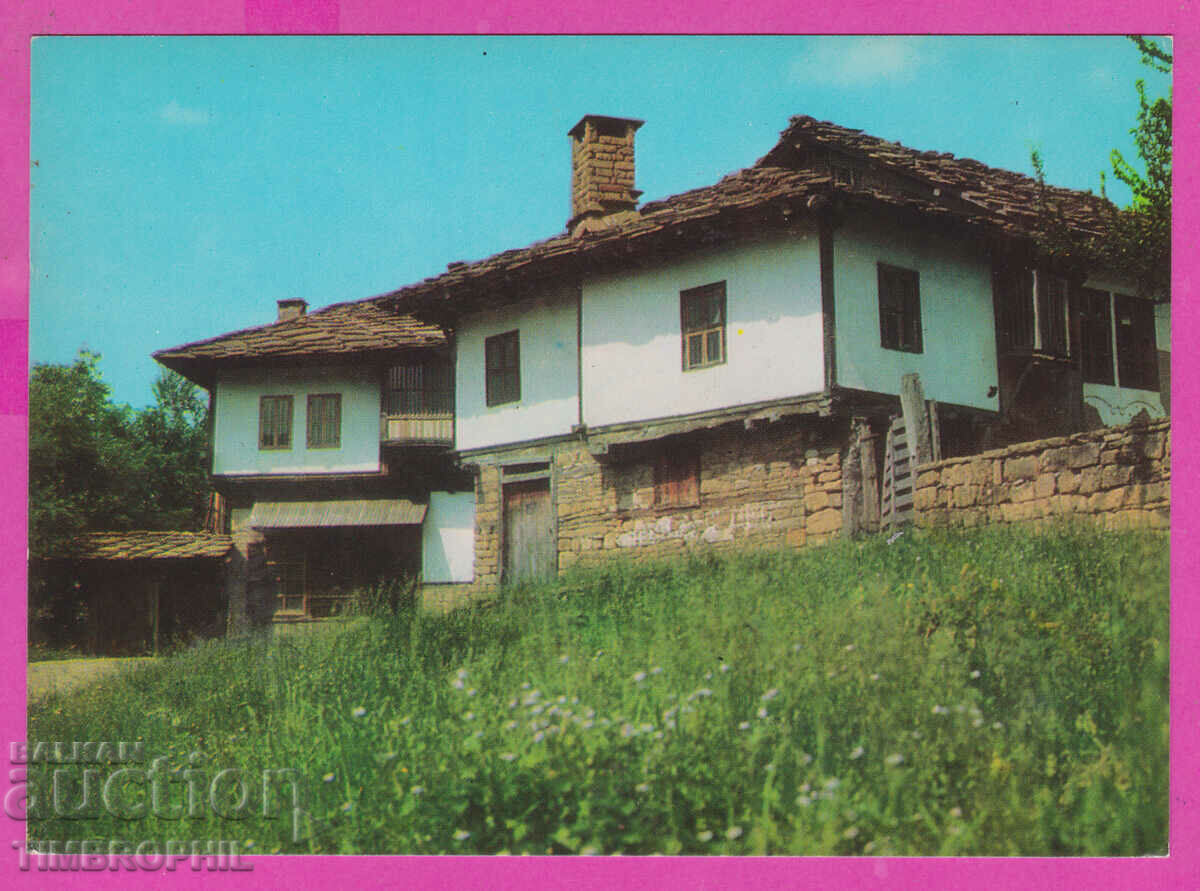 308287 / Village of Bozhentsi Παλιά σπίτια 1974 Έκδοση φωτογραφιών Βουλγαρία PK