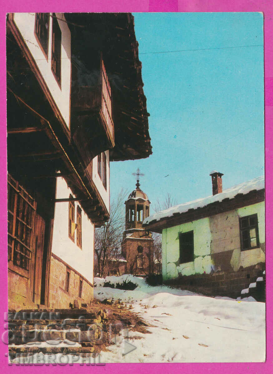 308290 / Bozhentsi village Parapunova house Akl-2001 Έκδοση φωτογραφιών P