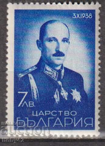 BK 366 7 BGN 30 years from the accession of Tsar Boris III -
