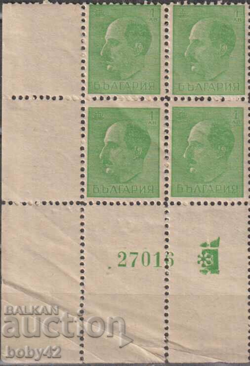 BK 426 1 BGN 1944 πράσινο - τετράγωνο 1