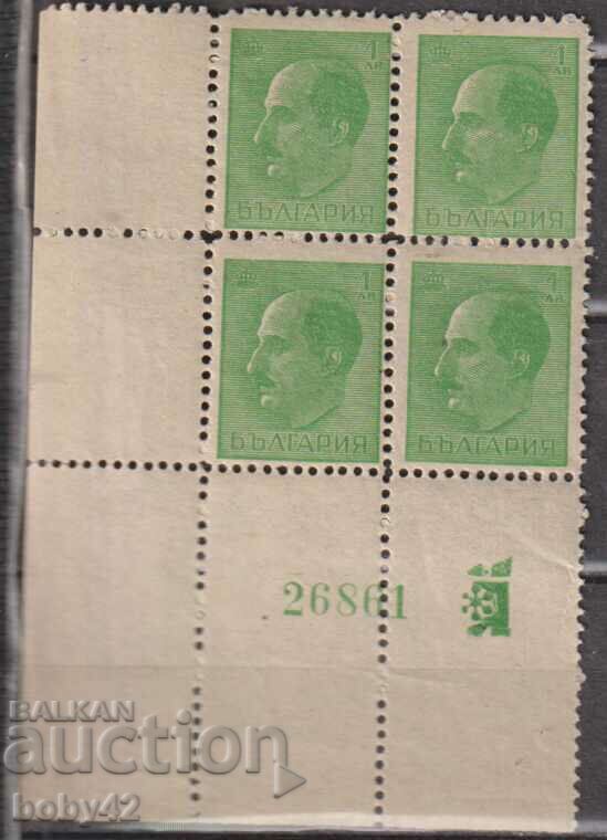 BK 426 1 BGN 1944 πράσινο - τετράγωνο 2