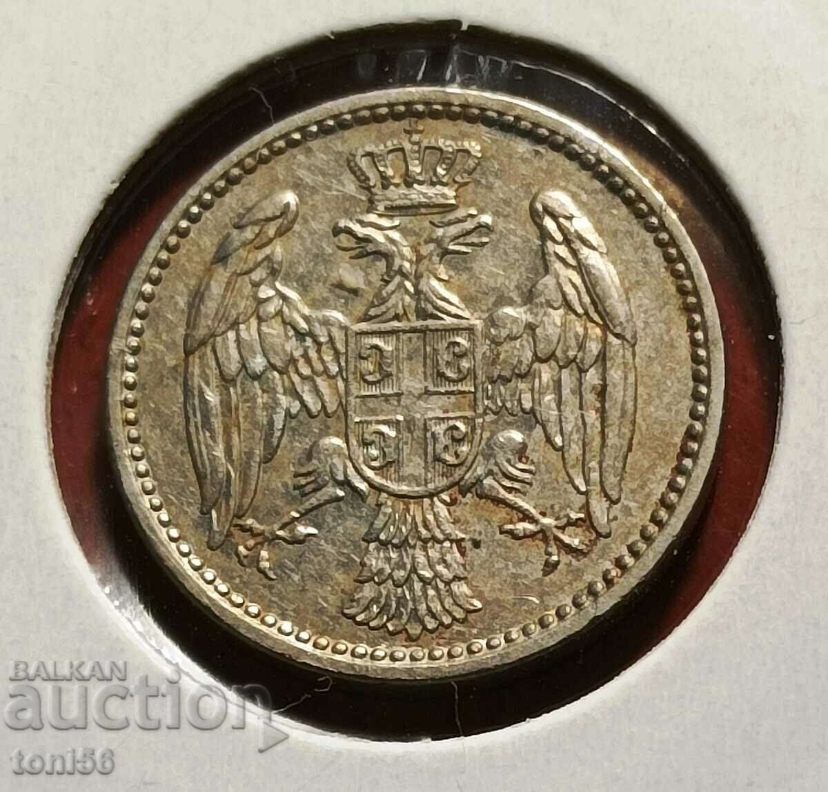 Serbia 5 pairs 1912 - quality with price 4.00 BGN | € 2.05