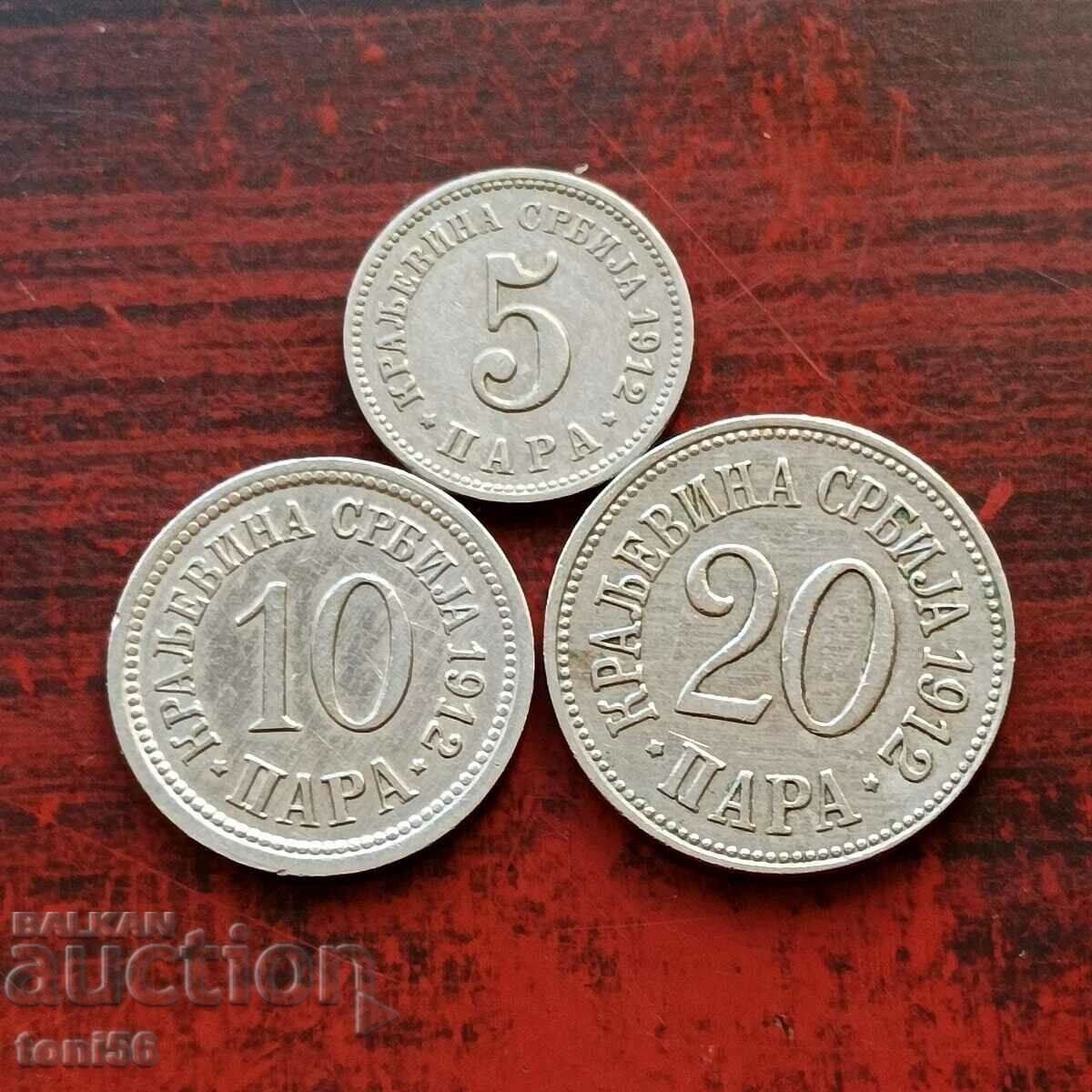 Сърбия 5, 10 и 20 пара 1912 - качество