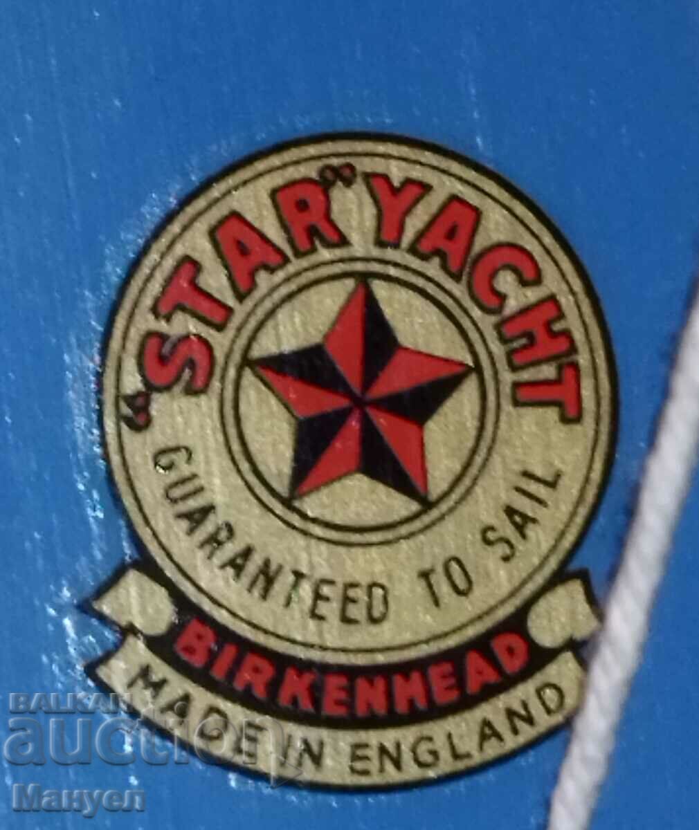 Старо моделче на яхта,платноходка. - 5 Старо моделче на яхта,платноходка. - 5