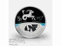 Argint 10 dolari Capricorn Onix 2013
