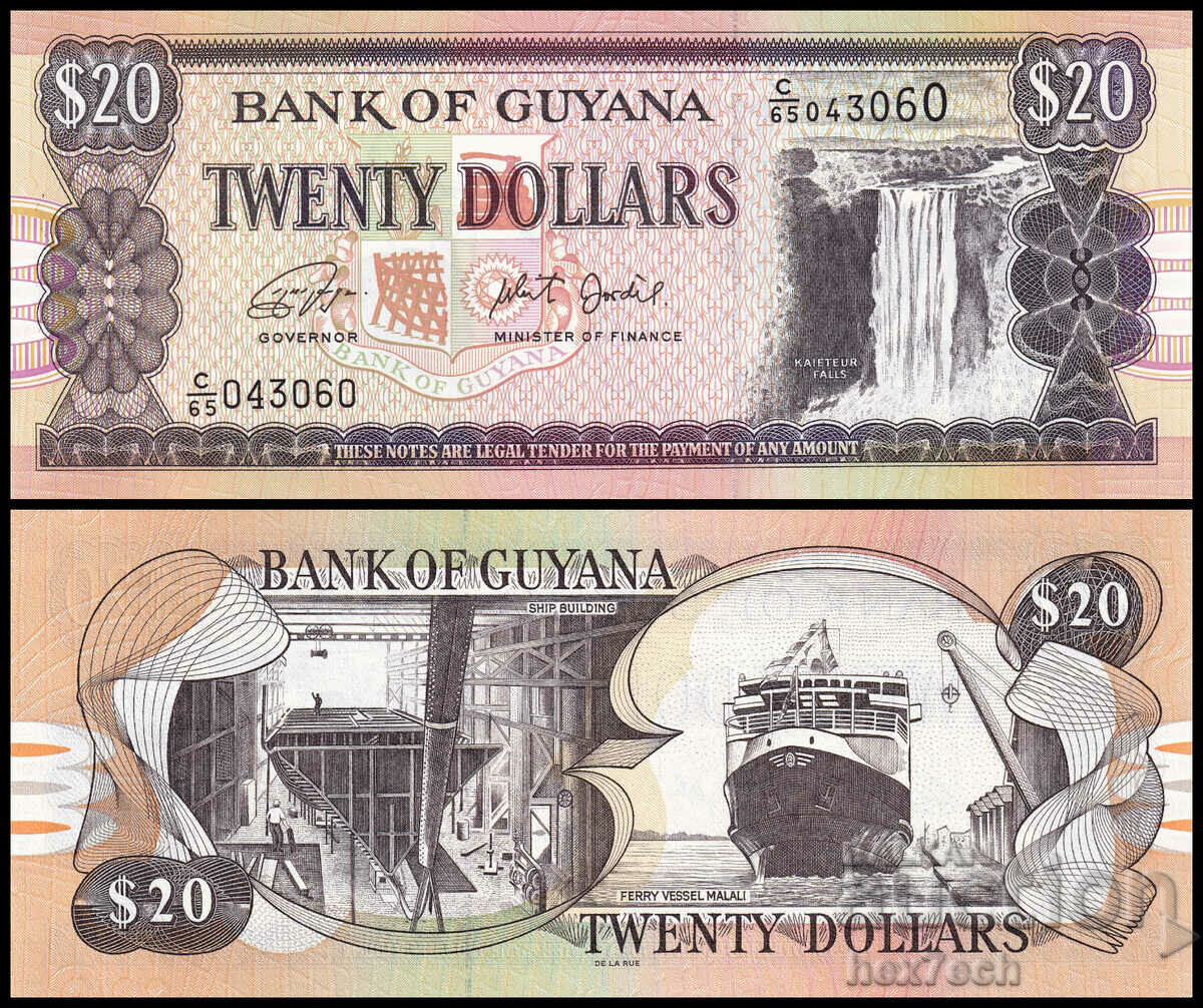 ❤️ ⭐ Гвиана 1996-2018 20 долара UNC нова ⭐ ❤️