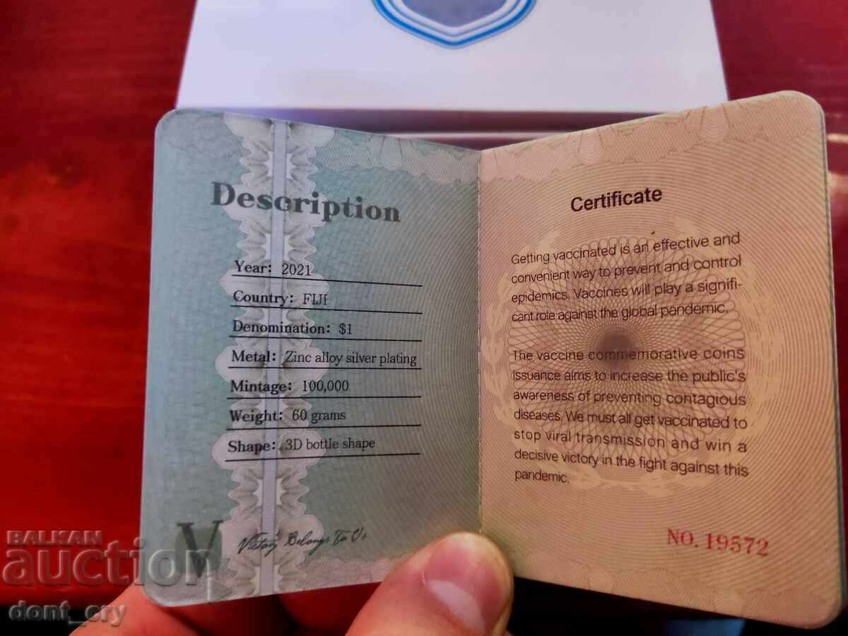 1 Dollar 2020 Covid-19 Vaccine Coronavirus COVID19 with price 250.00 BGN | € 127.82 1 Dollar 2020 Covid-19 Vaccine Coronavirus COVID19 with price 250.00 BGN | € 127.82