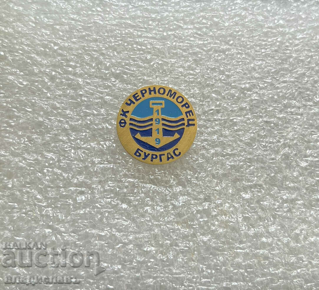 badge football Bulgaria FC Chernomorets Burgas badge football Bulgaria FC Chernomorets Burgas