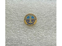 badge football Bulgaria FC Chernomorets Burgas