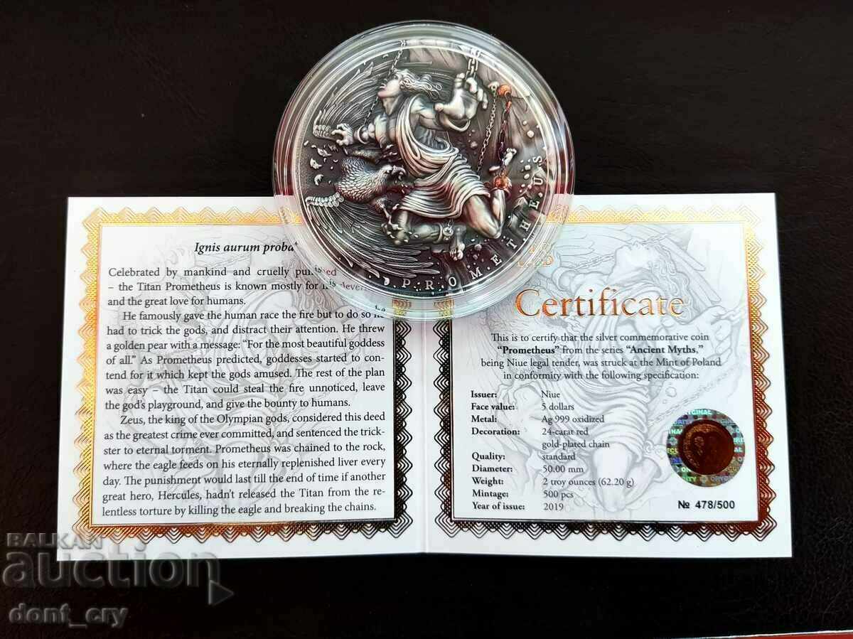 Silver 2 Oz Prometheus 2019 with price 550.00 BGN | € 281.21 Silver 2 Oz Prometheus 2019 with price 550.00 BGN | € 281.21