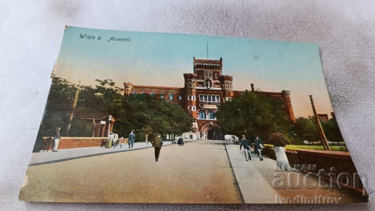 Carte poștală Wien Arsenal 1913