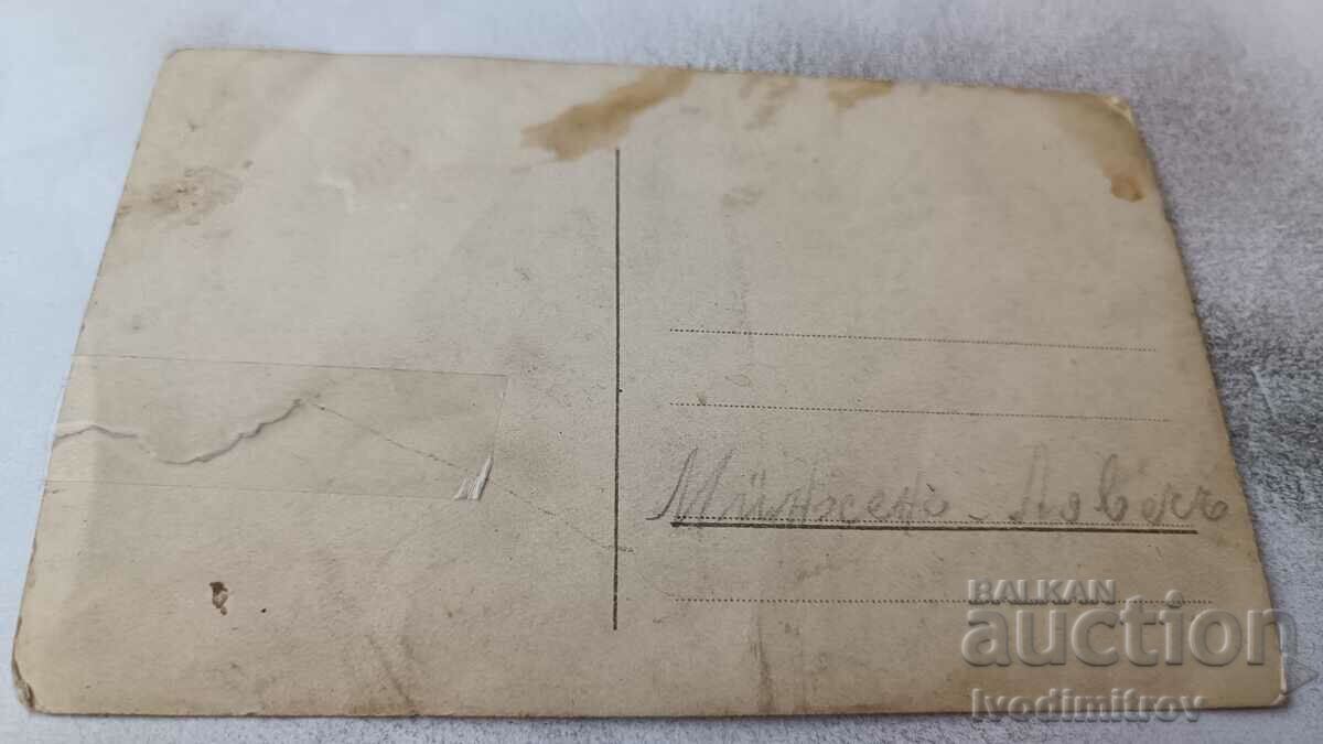 Postcard Munchen Jahrfeier d. Umitersitat with price 3.65 BGN | € 1.87 Postcard Munchen Jahrfeier d. Umitersitat with price 3.65 BGN | € 1.87