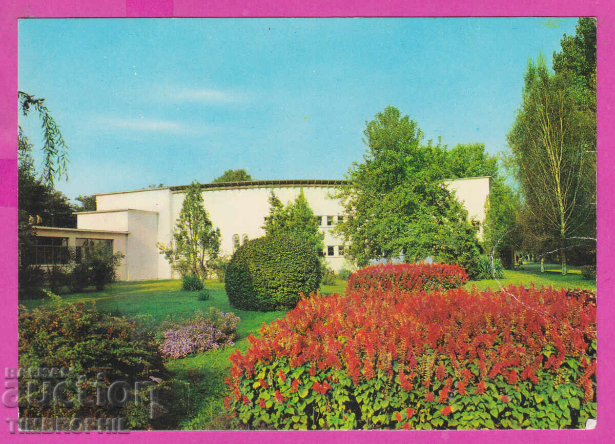 Auction 308296 / Village of Banya / Karlovo / Banyata D-181-A Fotoizdat PK Auction 308296 / Village of Banya / Karlovo / Banyata D-181-A Fotoizdat PK