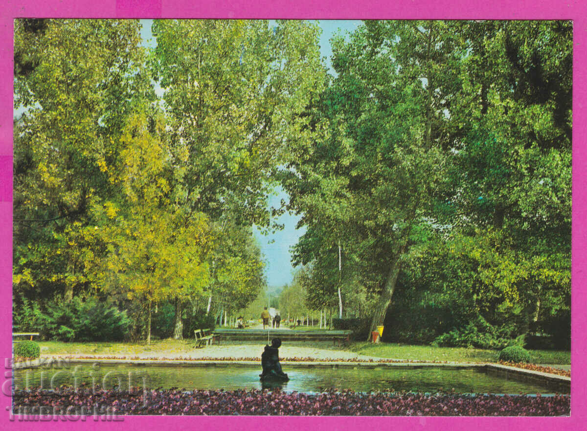 Auction 308297 / Village of Banya / Karlovo / Park D-180-A Fotoizdat PK Auction 308297 / Village of Banya / Karlovo / Park D-180-A Fotoizdat PK