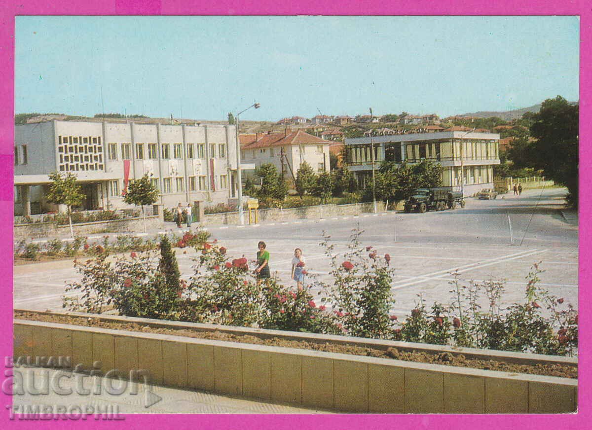 Auction 308301 / Banya village /Sliven/ Square 1974 Photo edition Bulgar PK Auction 308301 / Banya village /Sliven/ Square 1974 Photo edition Bulgar PK