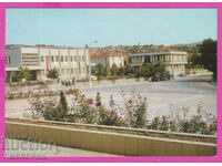 308301 / Banya village /Sliven/ Square 1974 Ediție foto Bulgar PC
