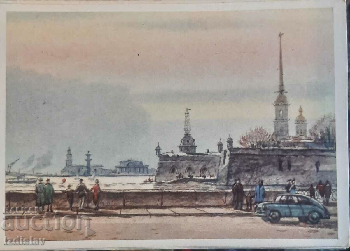 Set of cards from "Leningrad" 1958 with price 60.00 BGN | € 30.68 Set of cards from "Leningrad" 1958 with price 60.00 BGN | € 30.68