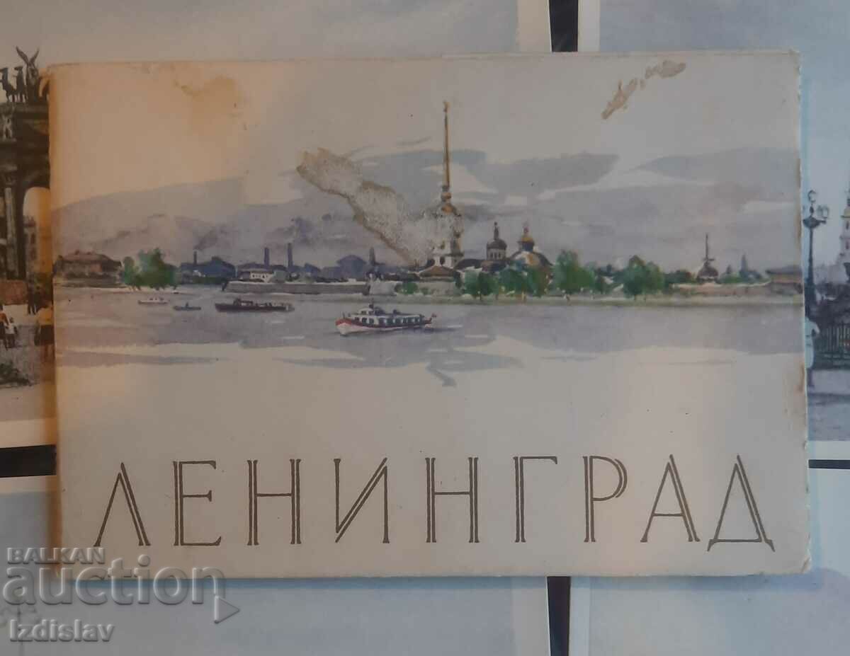 Delivery of Set of cards from "Leningrad" 1958 Delivery of Set of cards from "Leningrad" 1958