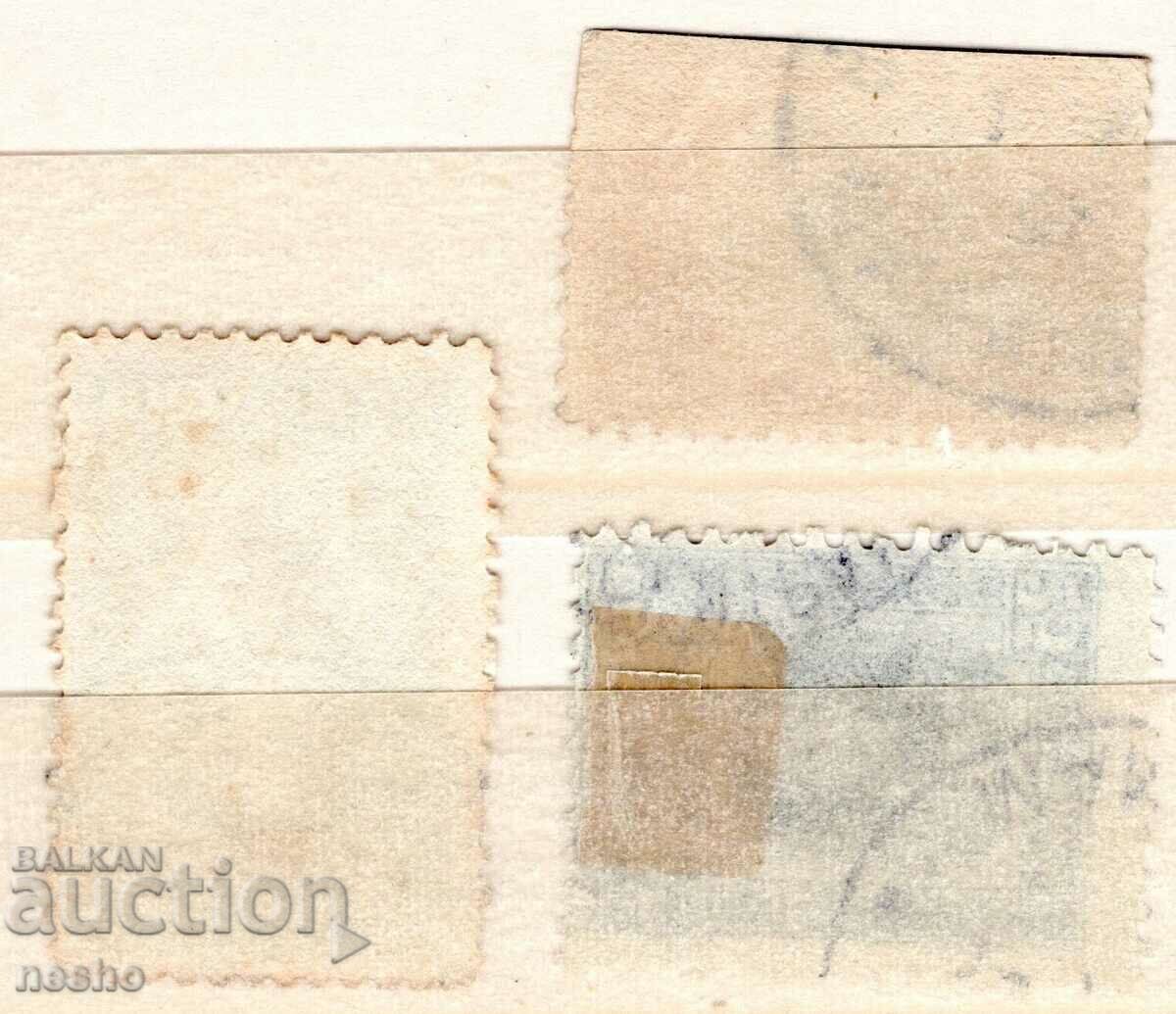 philately with price 0.30 BGN | € 0.15 philately with price 0.30 BGN | € 0.15