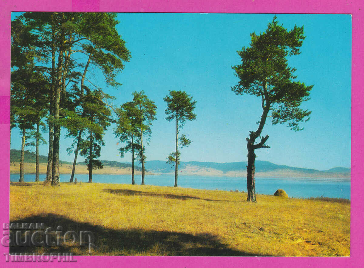 Auction  308305 / Dam "Batak" D-1098-A Photo Edition Bulgaria PK