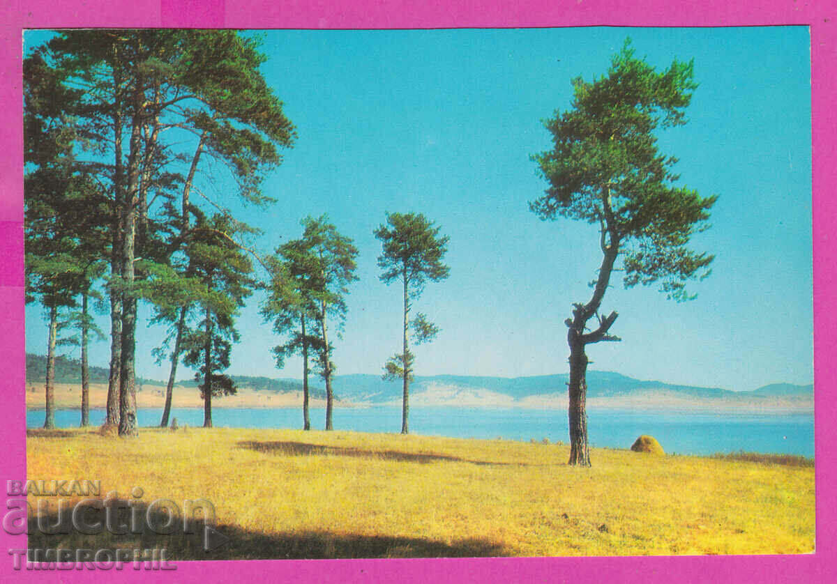 Auction 308305 / Dam "Batak" D-1098-A Photo Edition Bulgaria PK Auction 308305 / Dam "Batak" D-1098-A Photo Edition Bulgaria PK