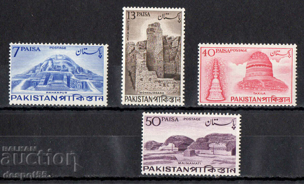 1963. Pakistan. Seria arheologică.