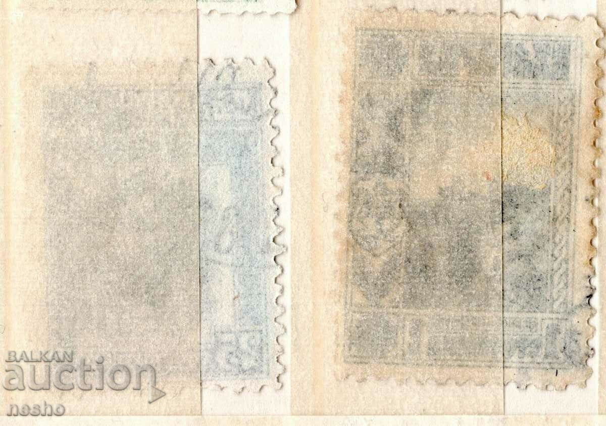 φιλοτελισμός με τιμή 0.30 BGN | € 0.15 φιλοτελισμός με τιμή 0.30 BGN | € 0.15